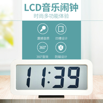 Simple music alarm clock table Fashion modern clock Japanese-style mute student bedside dormitory electronic bedroom creativity
