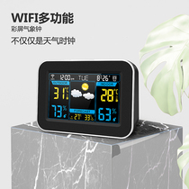 Alarm clock clock high precision electronic home indoor and outdoor thermometer hygrometer precision indoor thermometer intelligent weather forecast