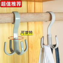 Creative rotatable four-claw bag adhesive hook slippers Tie Rack silk scarf scarf coat rack plastic hanger hanging