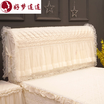 Good dream Princess wind bedside cover cover Multi-purpose leather bed protective cover Lace dust cover Bedside cover Simple and modern
