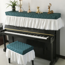 Good dream piano cover cloth dust cover lace princess wind light luxury full cover stool set two-piece Forest Green