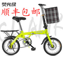  Mini foldable 16-inch adult childrens and womens student bicycles Ultra-lightweight portable single-speed small bicycles