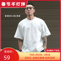 NORELIGION blockbuster 300g cotton short sleeve T-shirt white loose Joker ins base T-shirt men have no faith