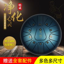  Hand dish steel tongue drum Color empty drum ethereal drum Forget worry drum Good Sir Adult beginner Child 11 diatonic
