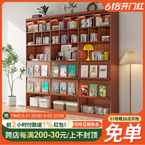 Cherry Wood Magazine Nordic Solid Wood Combined Cabinet Customized Bookshelves Net Red French Retro Jungle Book Cabinet