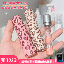 Limited bop oral spray BAO WEN oral spray to remove bad breath for a long time oral freshness to remove bad breath portable for men and women