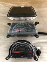 Dayang Qiaoke four-wheel electric vehicle accessories Dayang CHOK car instrument four seats