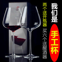 Handmade Burgundy red wine cup set home high grade Crystal belly glass goblet 2 Decanter