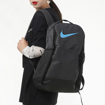 Nike Nike official website backpack men's bag women's bag leisure bag junior high school Senior high school student schoolbag computer bag DA2276