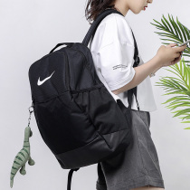 Nike Nike shoulder bag mens and womens sports bag large capacity household outsourcing student bag computer bag travel backpack