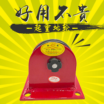 National standard lifting wheel roller fixed pulley hoisting pulley fixed bearing pulley wire rope pulley set