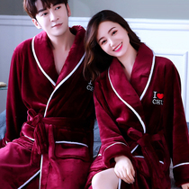 Autumn and winter flannel couples Robe Womens bathrobe nightgown coral velvet long sleeve padded pajamas home clothes men
