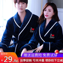 Nightgown Mens thick flannel autumn and winter bathrobe Coral velvet couple pajamas womens long-sleeved morning gown plus size
