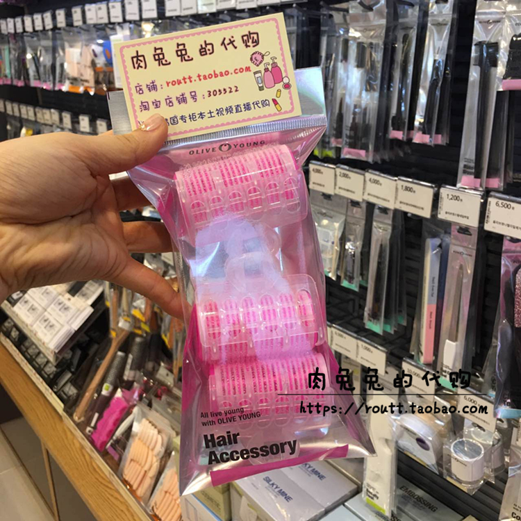 South Koreas olive young air Liu Hai curler fixed curl barrel self-stick clip artifact iron-free lazy people