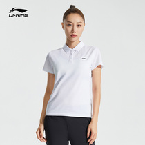 Li Ning Short Sleeve POLO Shirt Lady New Training Series Womens Dress Turtlenect Jacket Tracksuit Sportswear