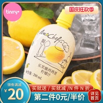 Lovna Sicily Concentrated Lemon Sauce Cake Milk Tea Defishy Seasoning Original Juice Liquor Baking Special