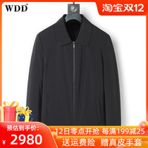Parker clothing mens short middle-aged mink inner bile fur one to overcome fathers clothing Haining fur coat winter