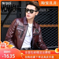 2021 spring Haining leather leather mens head layer cowhide short leather jacket locomotive clothing hunting youth jacket
