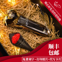 Flying Koo Electric Shaver Smart 7 New Years Valentines Day gift to boyfriend husbands dads birthday gift box
