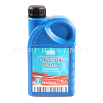 1630204001 Atlas air compressor oil piston machine lubricating oil coolant 5L original compressor filter element