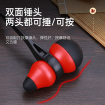 Fu Lu beat massage hammer gourd hammer Meridian silicone rubber beat back stick manual acupoint health home do not ask for people