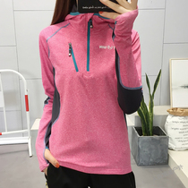 Four-sided stretch quick clothes set womens long sleeve T-shirt plus velvet hiking mountaineering clothes Outdoor Womens autumn and winter