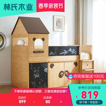 Lins wood industry Childrens bed desk One half high bed Small family type Province space upper bed lower table combined furniture TT1A