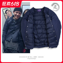 Jin Fan Edison tide brand 90 white duck down thin section liner jacket purple label blue down jacket mens and womens coats in winter