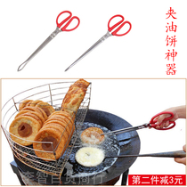 Thickened stainless steel fritters oil cake rice eel fish clip fish pliers crab Loach clip lobster clip face nest clip food clip