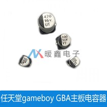 GBA gameboy GBA motherboard capacitors GBA capacitors