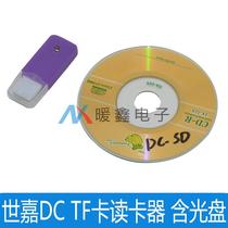 Factory Direct Sega DC card reader dreamcast TF card reader DC card reader