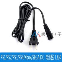 PS1 PS2 PS3 PS4 Xbox SEGA DC power supply line 1 8 meters