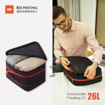 BeeNesting travel storage bag can compress artifact portable portable large capacity clothes luggage storage bag