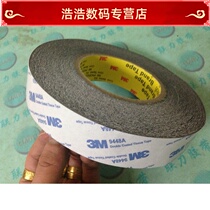 Original imported M9448 strong black double-sided tape nameplate panel adhesive tape 5CM*50M