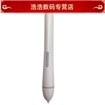 Whiteboard stylus EM-082 EM-A82 EM-D82 electronic whiteboard EP082SYS-P