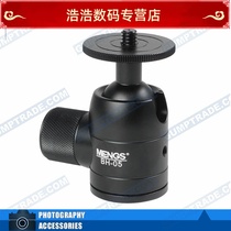 MENGS BH-05 360 Degree Rotating Ball Head 1 4 Screws Action Camera Tripod Mini Small Gimbal Clip seat