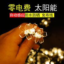 LED lights flashing lights string lights solar lights outdoor star lights decoration courtyard balcony garden layout tree lights