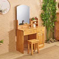 Modern Chinese dresser All - solid wood cedar combined with mirror storage with dresser mirror mirror