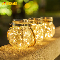 Solar Bottle Light Outdoor Pick Up Star Courtyard Waterproof Colored Small Night Light Outdoor Balcony Light Romantic decorative lamp