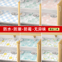 Drawer mat cabinet mat paper wardrobe shoe cabinet self-adhesive moisture-proof mildew-proof kitchen cabinet door oil-proof waterproof shop sticker