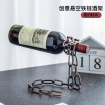 (daily special price) red wine rack creative wine rack vintage iron swing pieces fashion minimalist red wine bottle rack