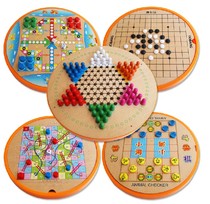 Childrens checkers toys five-in-one flying chess backgammon puzzle go Lotus chess game chess set