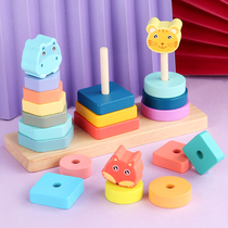 Monteshi Early Education Three Pillar Tower Children Baby Geometric Shape Paired Building Blocks Educational Wooden Toy Tower