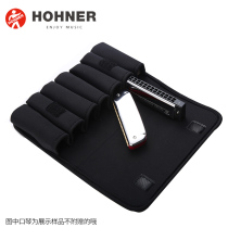 Germany HOHNER and come 7pcs 14pcs 48pcs 10-hole Blues harmonica pack Chromatic scale 2pcs special harmonica case
