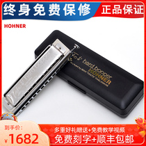 Hohner German Toots-Mellow Tone Hard bapper 12-hole harmonica performance