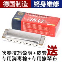 Saidseydel 1847 DEEP BLUE stainless steel Reed 10-hole harmonica promotion price