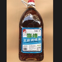 No 5L Haifeng Sesame seasoning oil sesame oil fragrance silver standard cold hand-torn chicken casserole seafood porridge