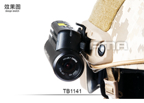 FMA Contour motion camera helmet rail bracket TB1141