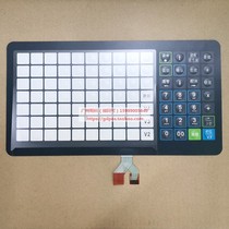 TOLEDO bPlus-T2M-EE bPlus BPLUS Keyboard Membrane Keyboard Circuit Keyboards
