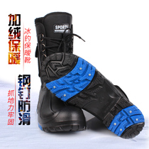 Winter fishing shoes professional waterproof non-slip plus velvet warm cold fishing shoes outdoor snow boots rivets